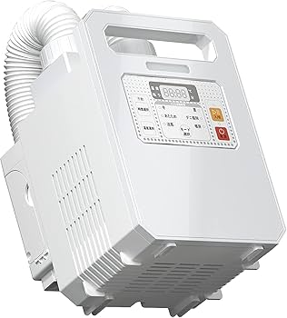 ふとん暖め乾燥機 Amazon.co.jp: akato布団乾燥機 ツインノズル 850Wハイパワー